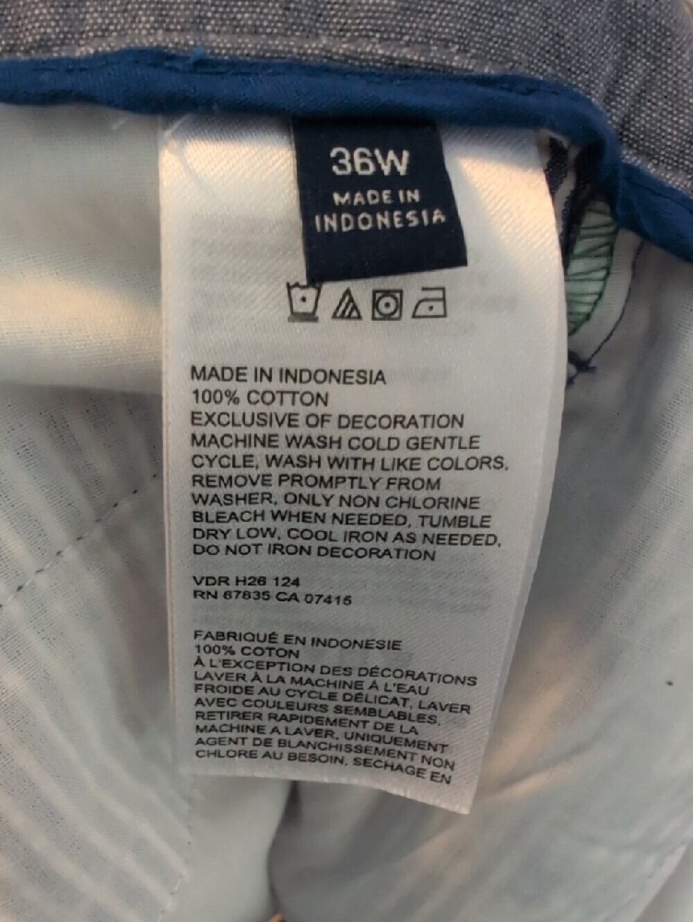 Nautica Men's Blue & White Seersucker Flat-Front Shorts - Picture 7 of 7